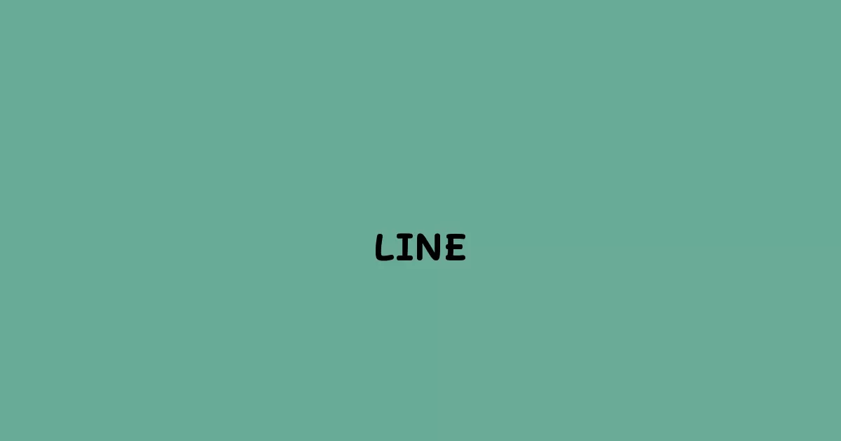 LINE