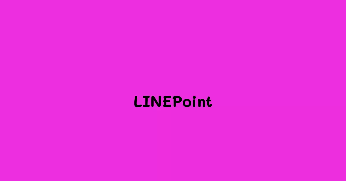 LINEPoint